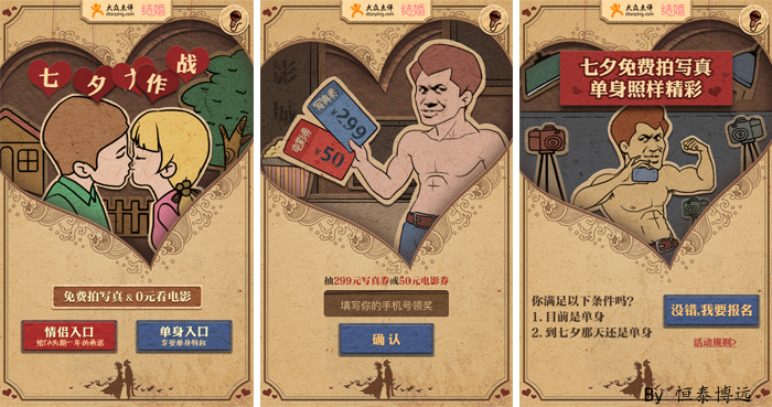 图片11.png